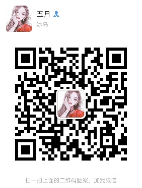 业务全开-第1张图片-优惠活动网